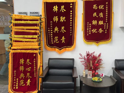 广州公司法律师